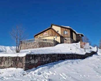 Начало путешествия