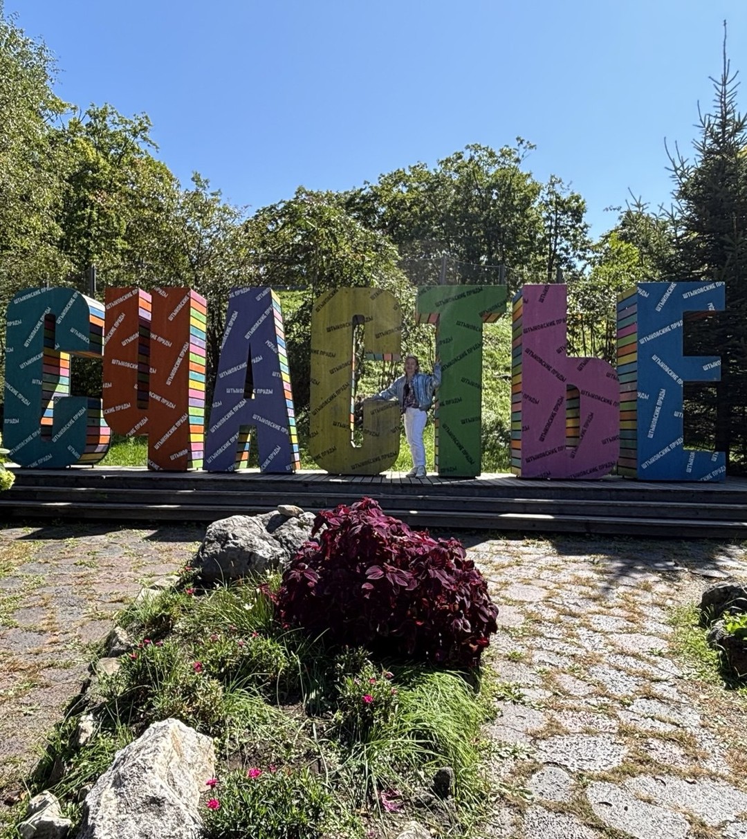 Побережье Японского моря и Штыковские пруды - из Владивостока (Мария)