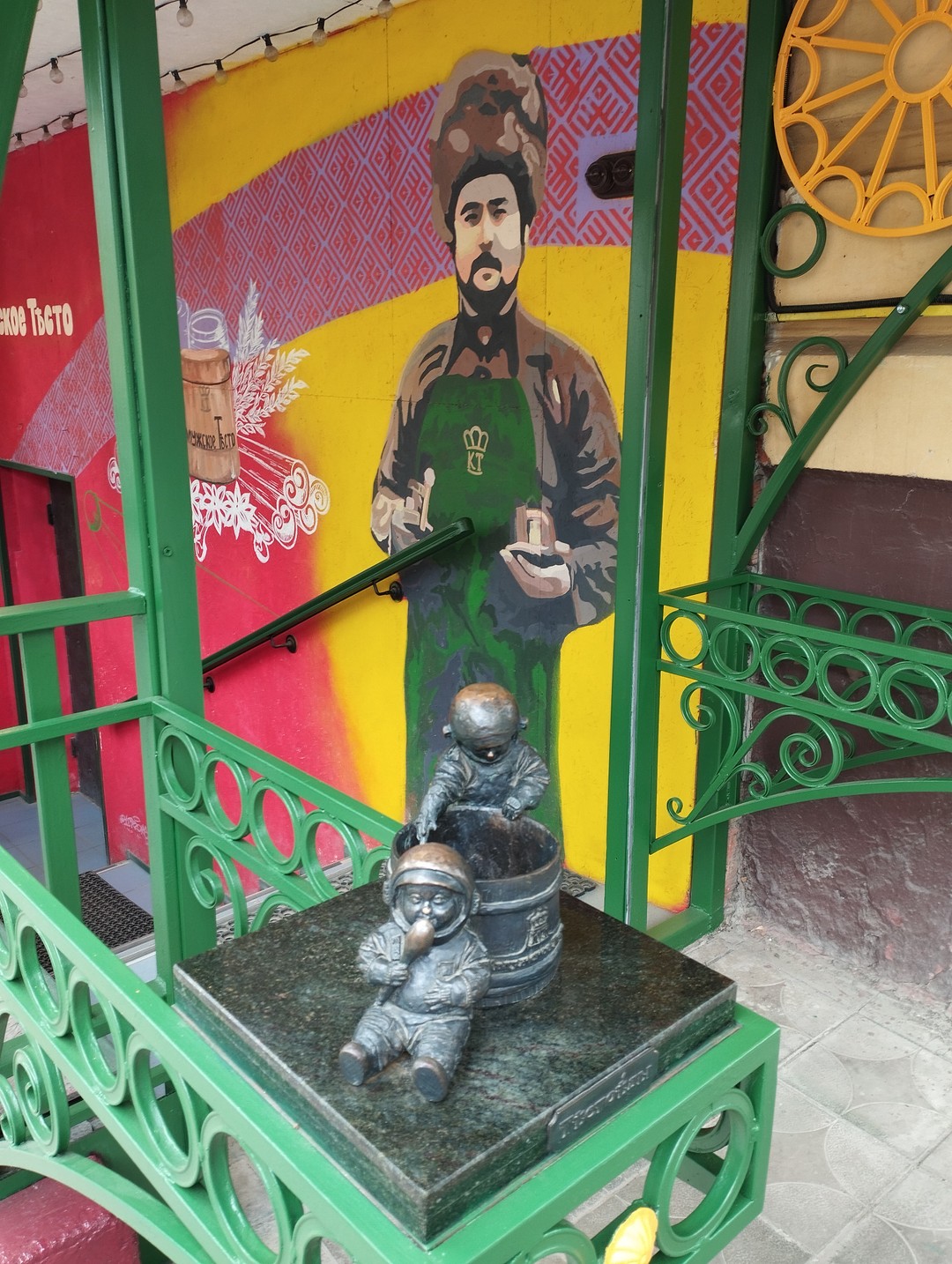 У нас собралась небольшая группа и экскурсия получилась очень душевной, уютной и интересной