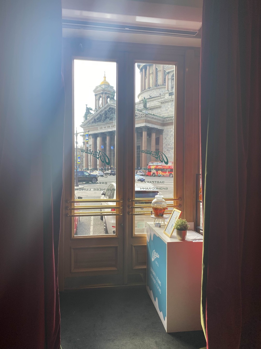 Спасибо Алексею за отличную экскурсию!