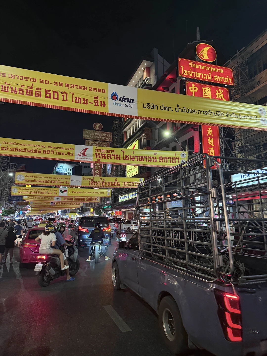 Вот вариант отзыва, который можно использовать как личное впечатление или публикацию: