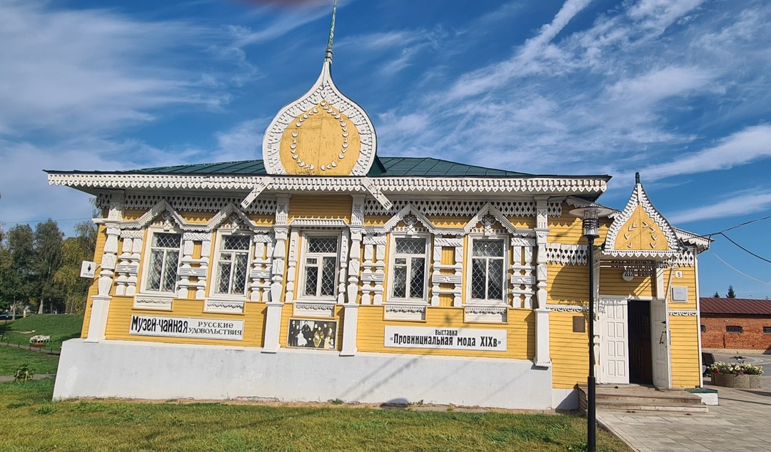 Тайны Угличского кремля (Светлана)