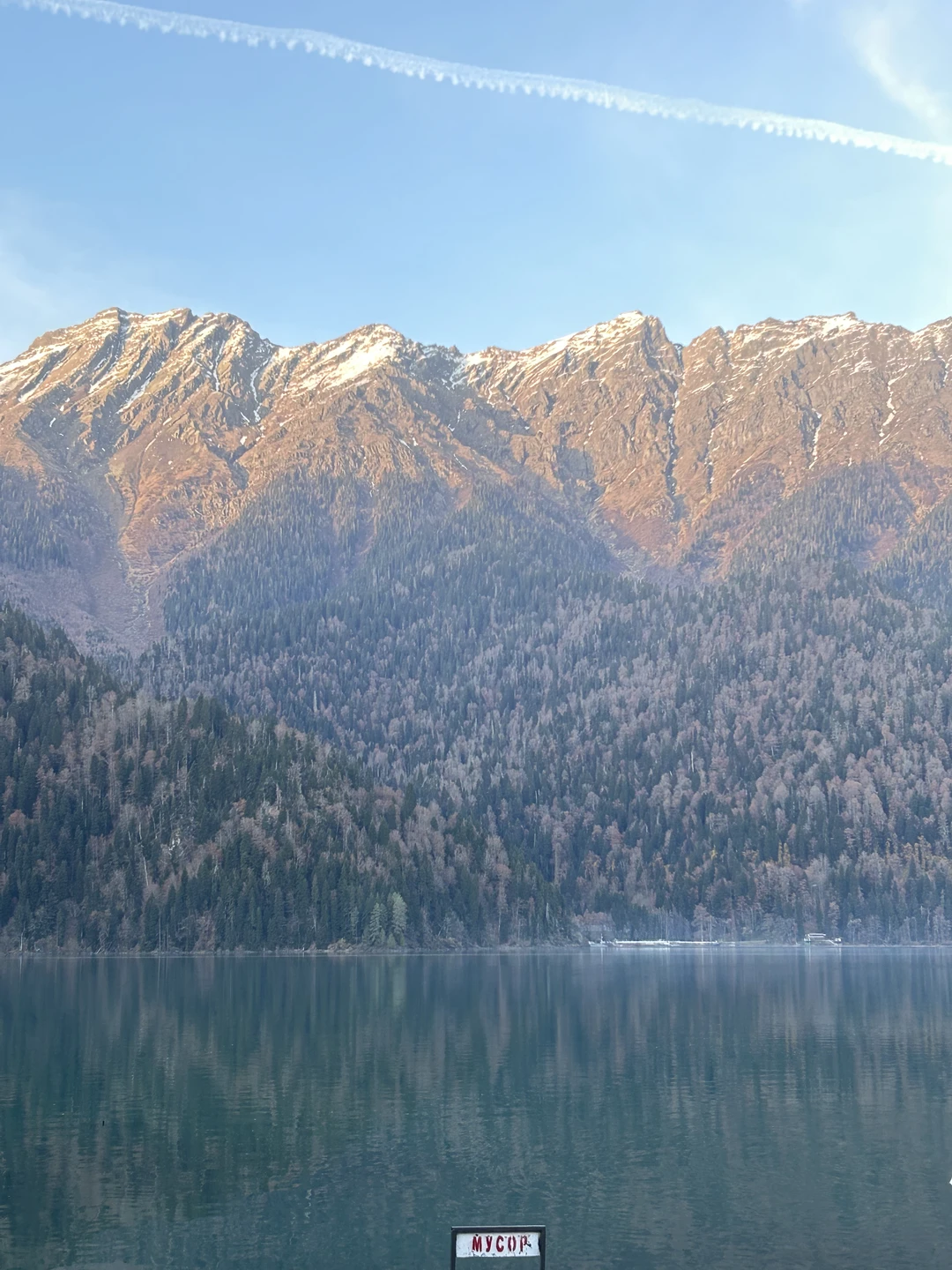 Путешествие действительно оказалось незабываемым. Причем цепляла ни сколько красивая природа и пейзажи, сколько сам гид, компания