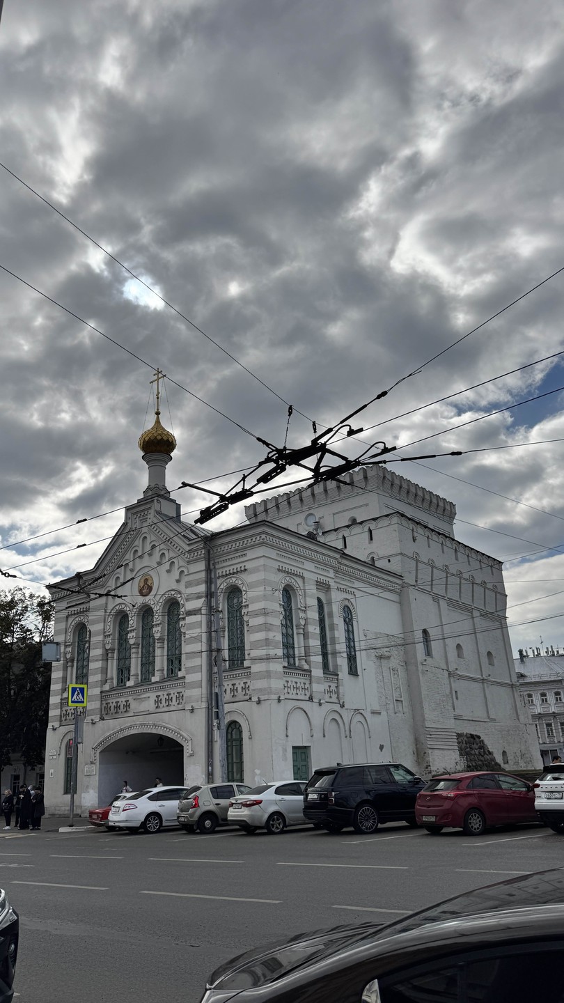 Кабацкий Ярославль (Мария)