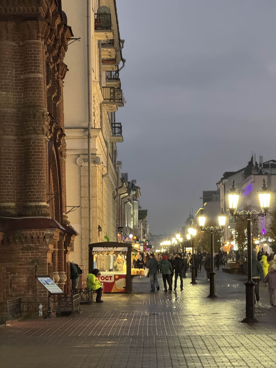 Сказки, мифы и легенды Татарстана: прогулка по Казани с филологом (Гульмира)