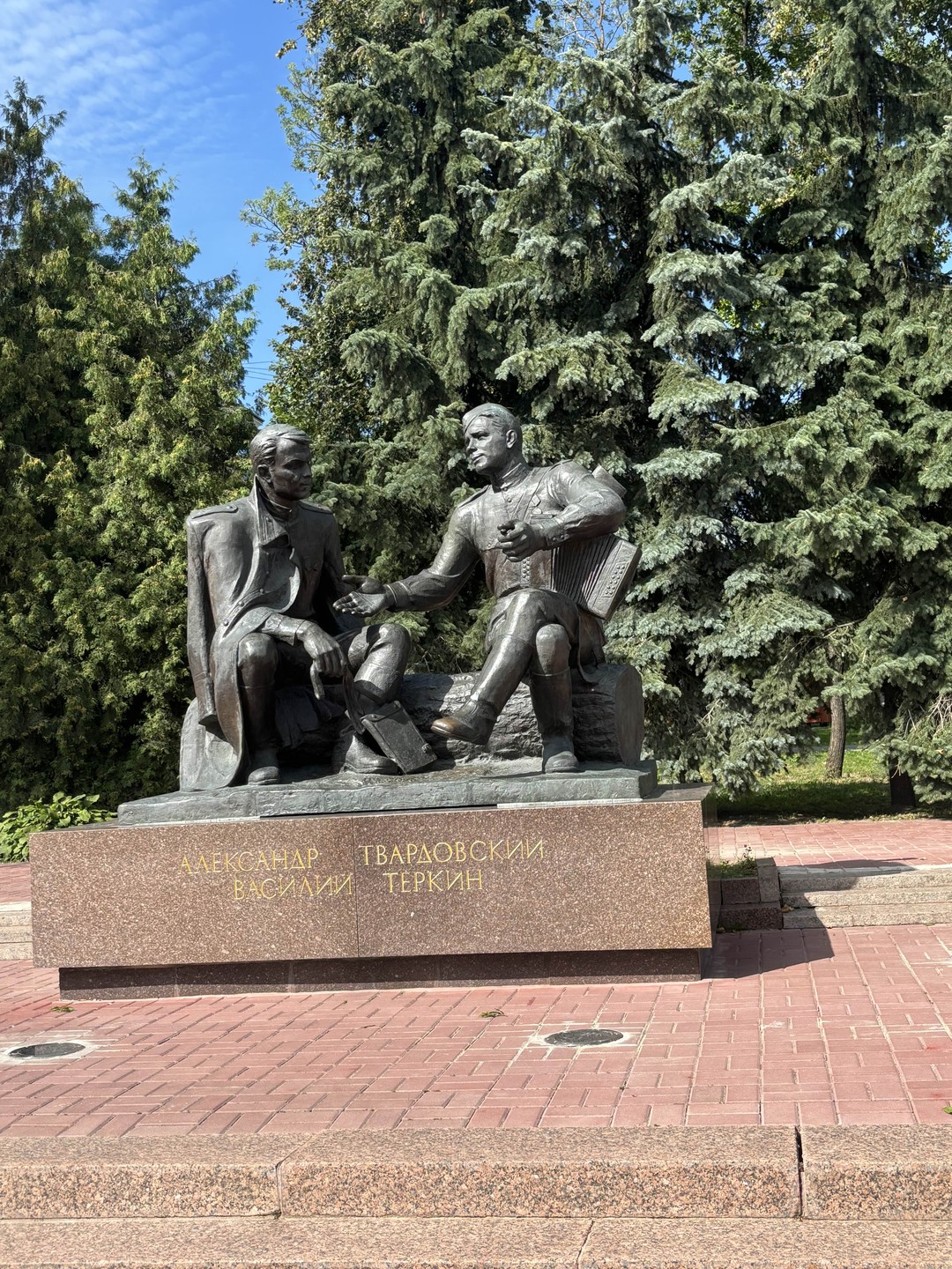 Прекрасная Александра, экскурсия была информативна и познавательна! Несмотря на длительность, время пролетает незаметно!