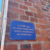 Фото путешественника — 1