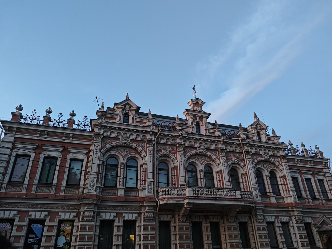 Краснодар - первая встреча (Елена)