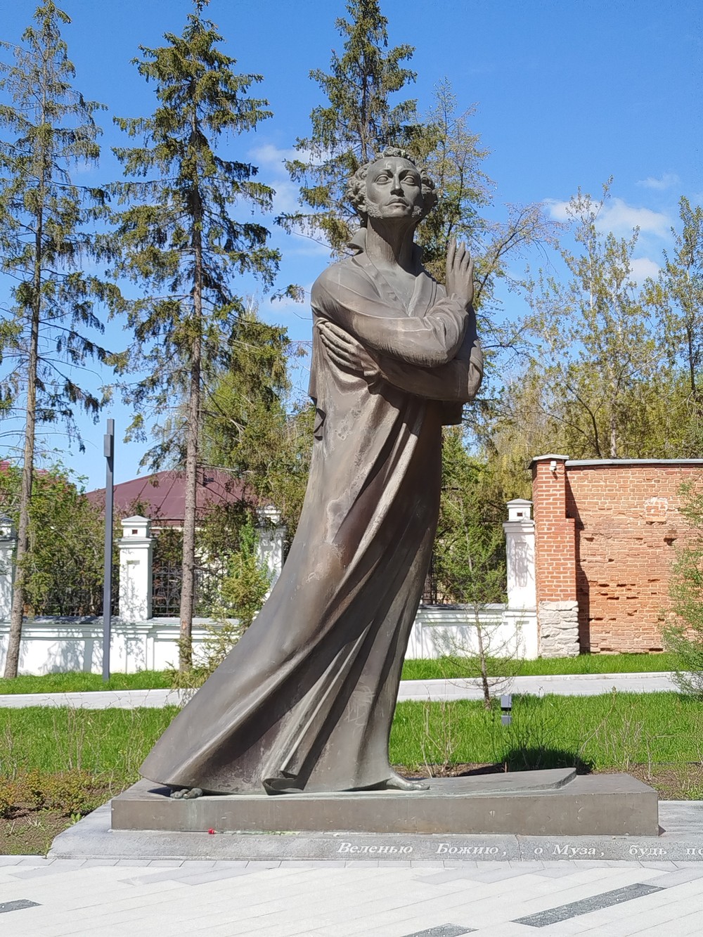 Фото 2 - Экскурсия: "Искренне ваш, Екатеринбург"