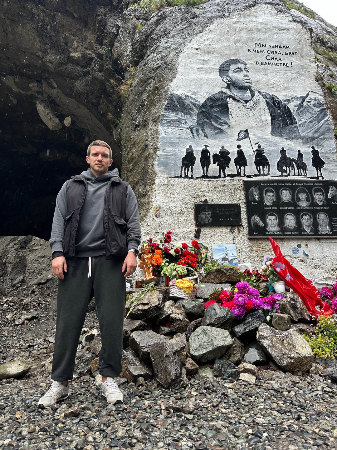 Топ-места Осетии: Даргавс, Мидаграбинские водопады и качели над пропастью (Дмитрий)