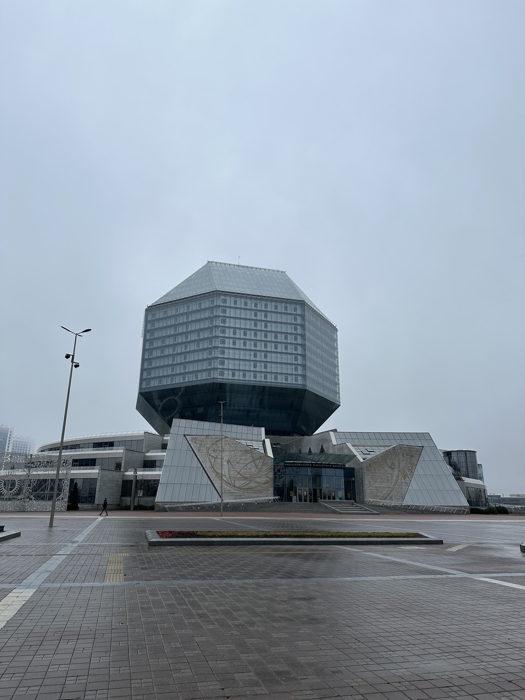 Минск на авто (Сергей)