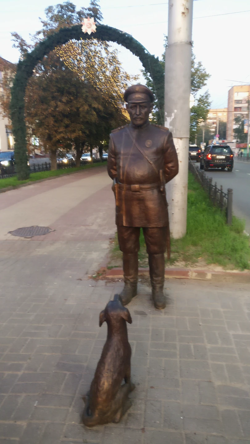 Сияй, вечерняя Калуга (Горбачева)