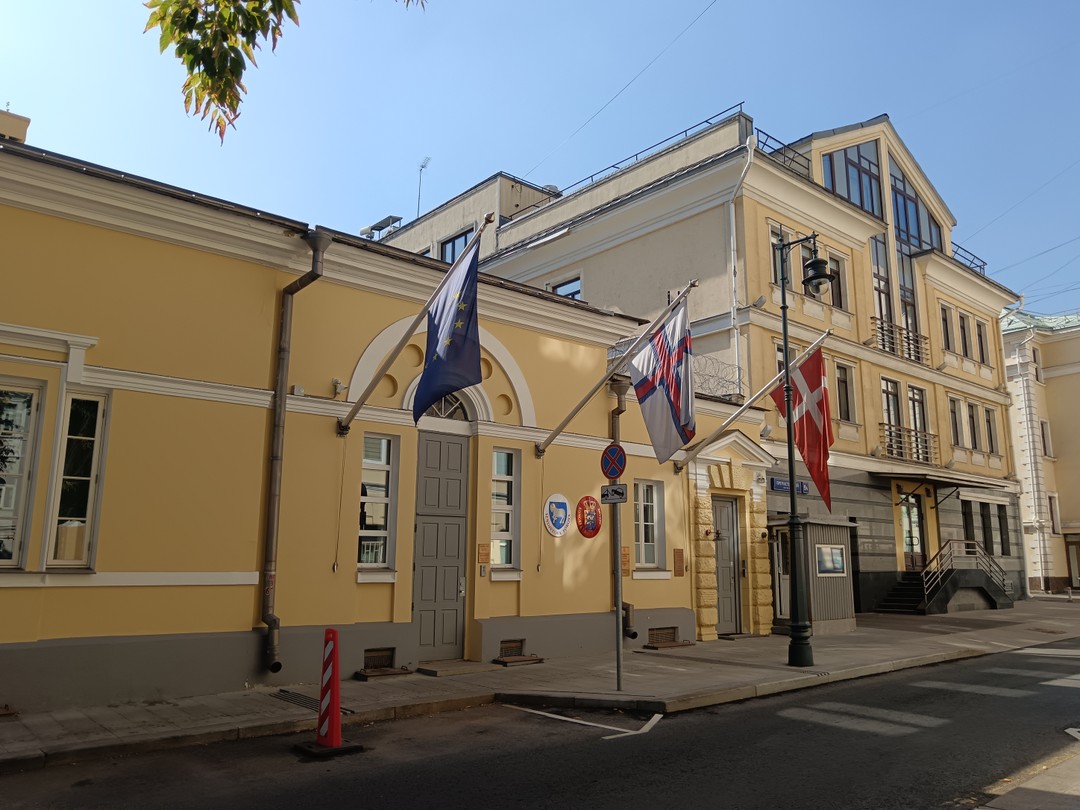 Секреты посольских особняков в Москве (Екатерина)