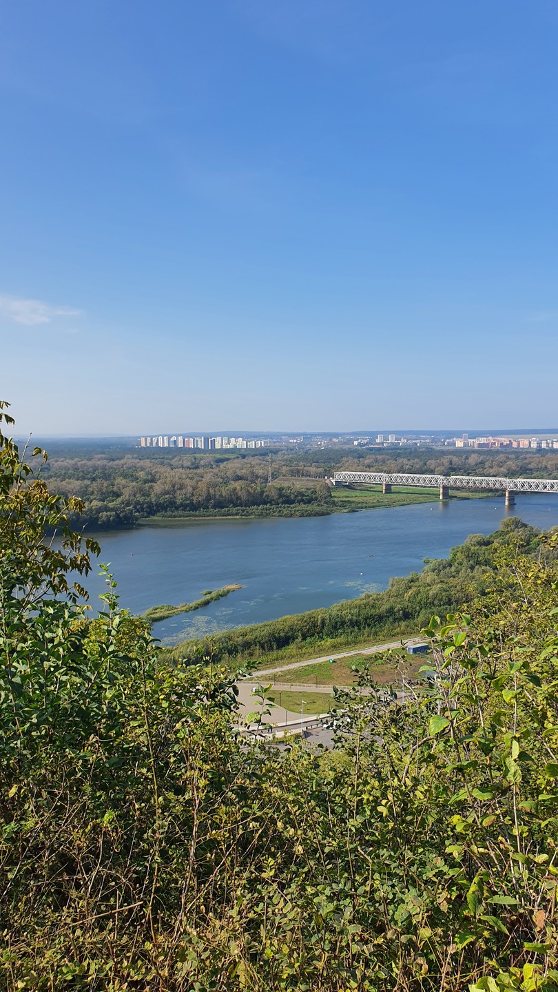 Влюбиться в Уфу за 4 часа (Аверьянова)