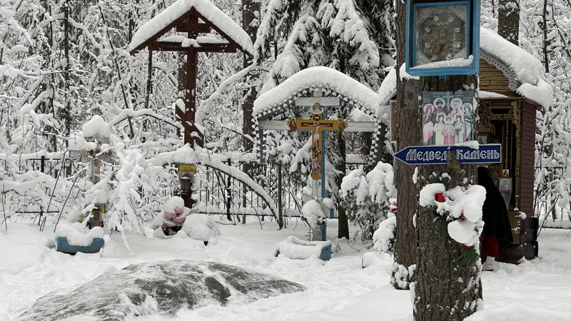 За тихой молитвой на дальние камни батюшки Серафима - из Дивеево