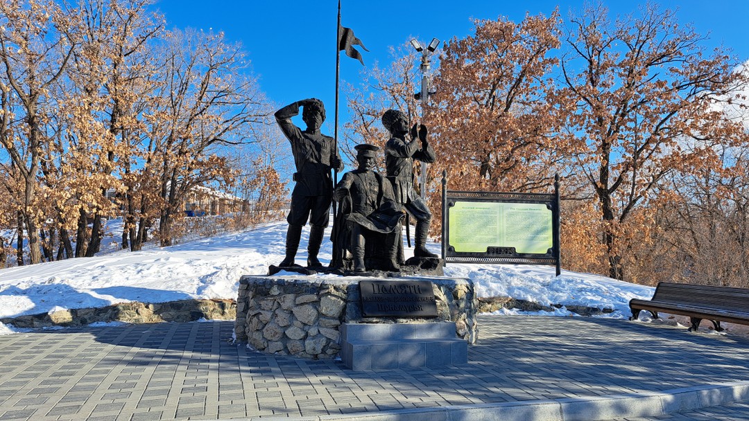 Побывала на экскурсии по Благовещенску вместе с гидом Оксаной. Экскурсия, на мой взгляд, прекрасная! Хайли рекомендед