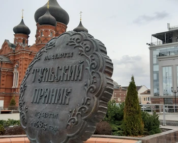 Тула: музей оружия, мастер-класс по выпечке пряника, исторический центр и кремль