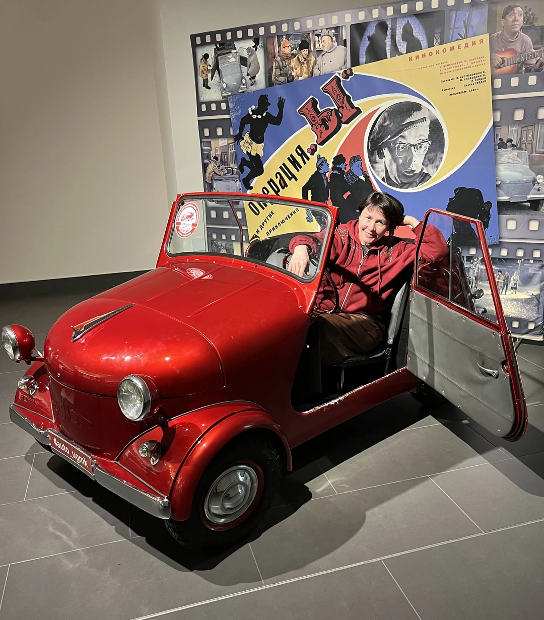 Все очень понравилось)))) рекомендую!!!! Евгения приятный собеседник, хорошо доносит информацию)))) помогла мне с размещением на ночь ❤️🥰 спасибо!