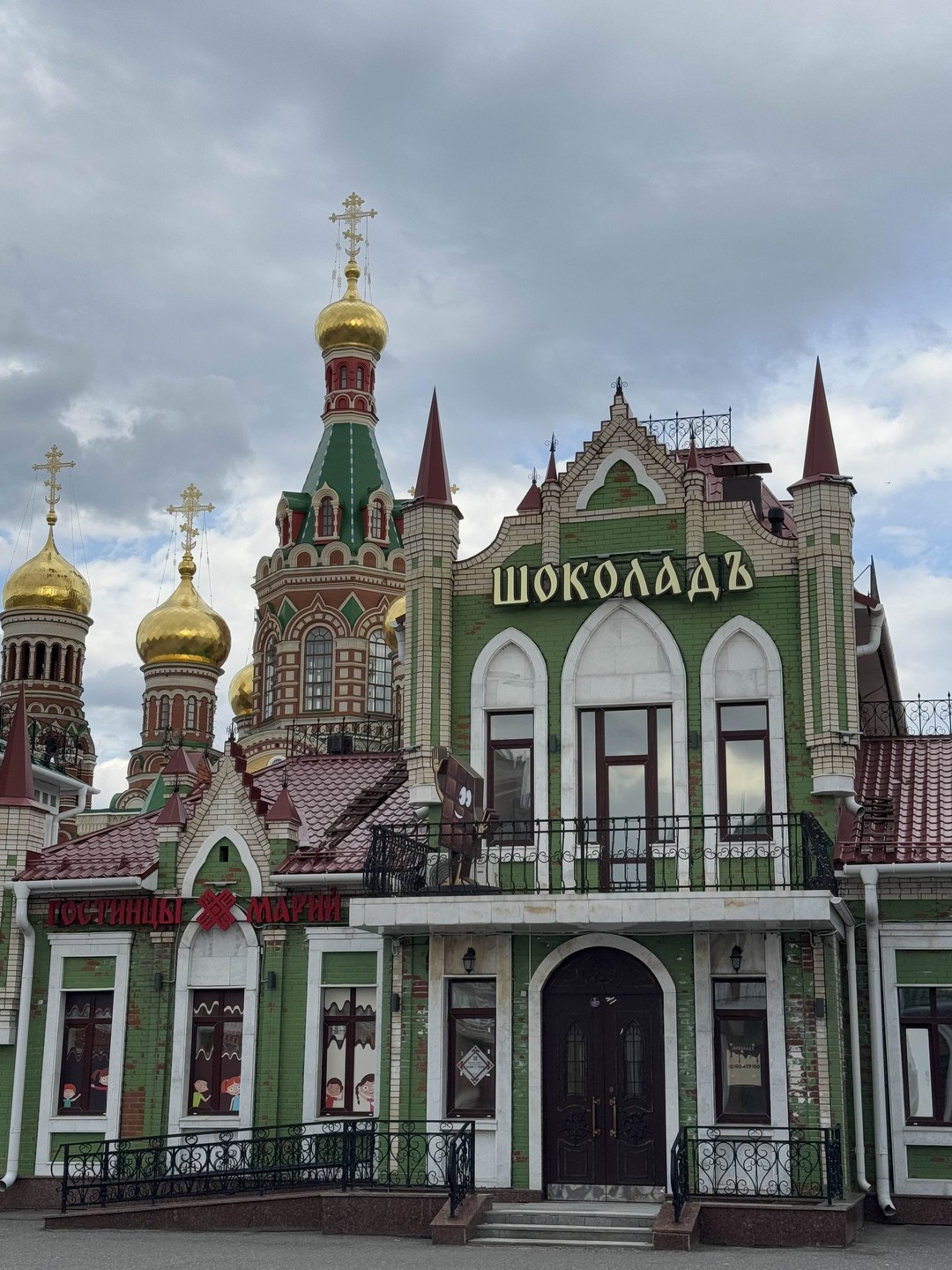 По Йошкар-Оле - без спешки (Юлия)