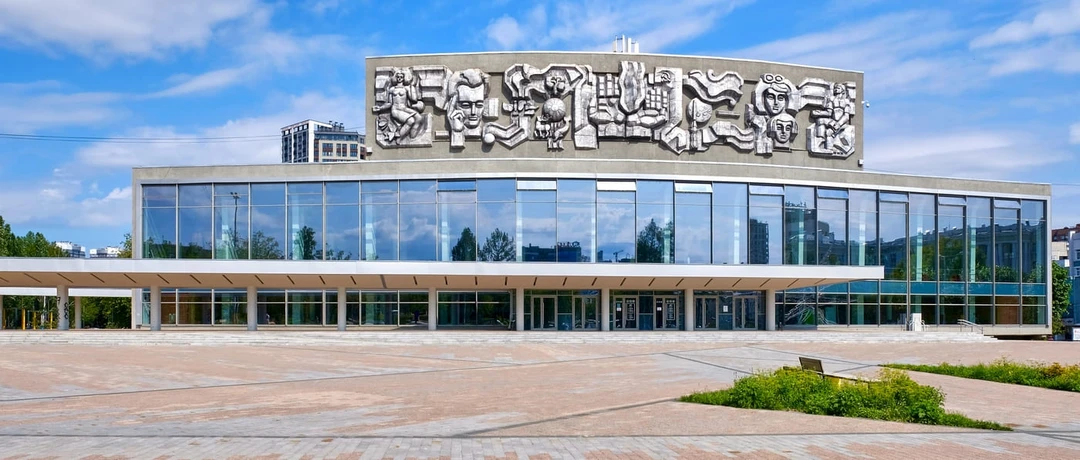 мероприятия в&nbsp;екатеринбурге в&nbsp;феврале