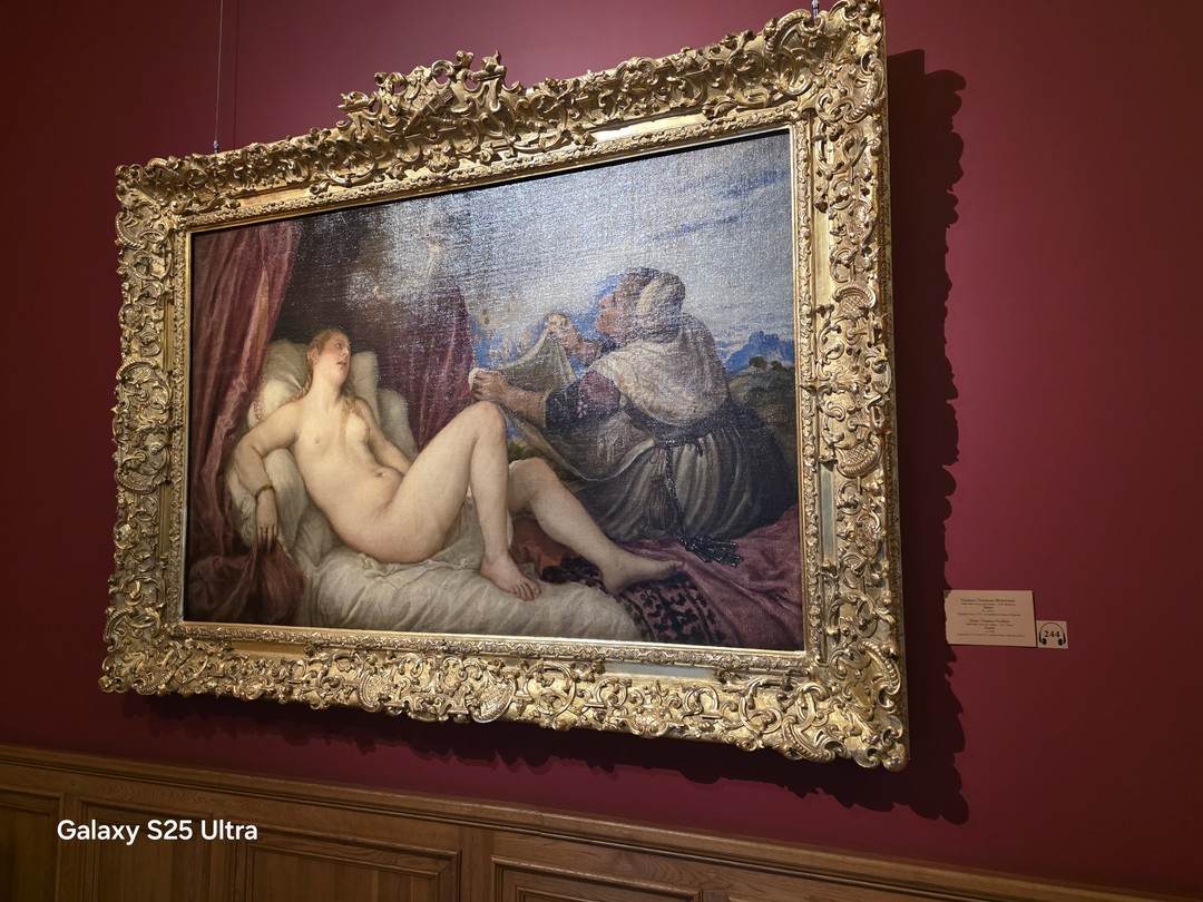 Эрмитаж: по следам династии Романовых (билеты включены) (Евгения)