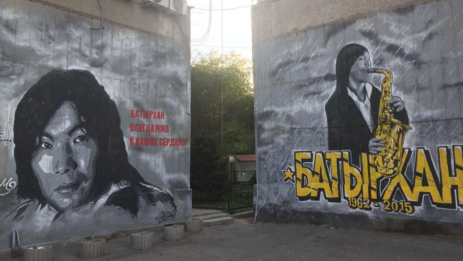 Алматинский Арбат: 170 лет истории на одной улице