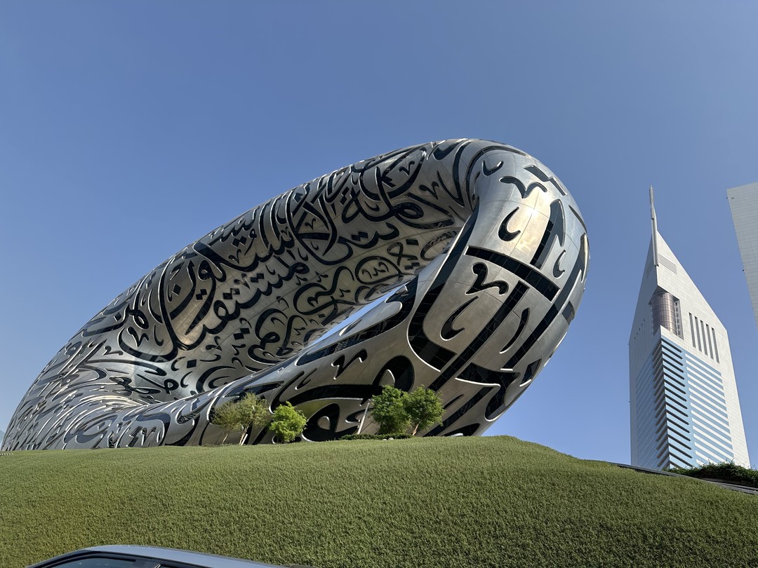 Все понравилось. Гид подстроил маршрут под нас индивидуально. Рассказал много интересных вещей, свозил в хороший ресторан