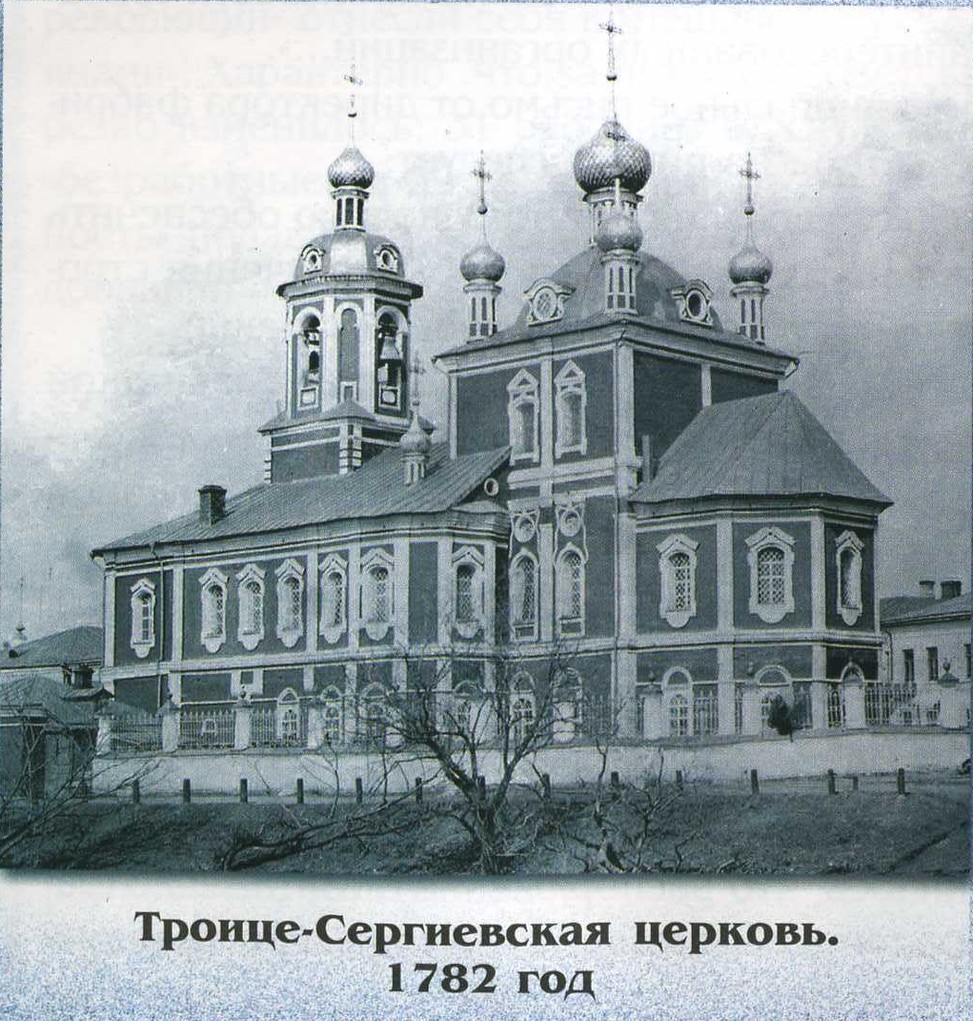 Главное изображение экскурсии - Исчезнувшие церкви Залесского города (на вашем автомобиле)