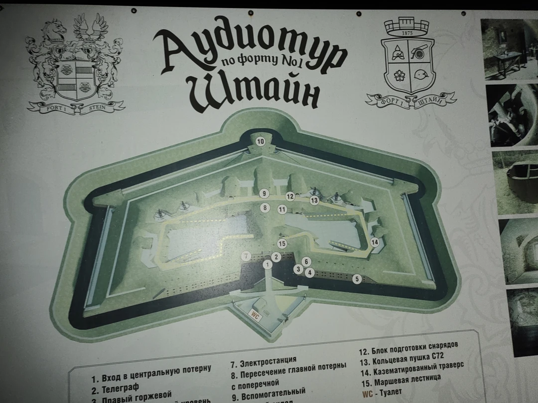 Загадочная и таинственная ночная экскурсия👍 Мы остались очень довольными и наполненными новыми знаниями. Спасибо за легкую