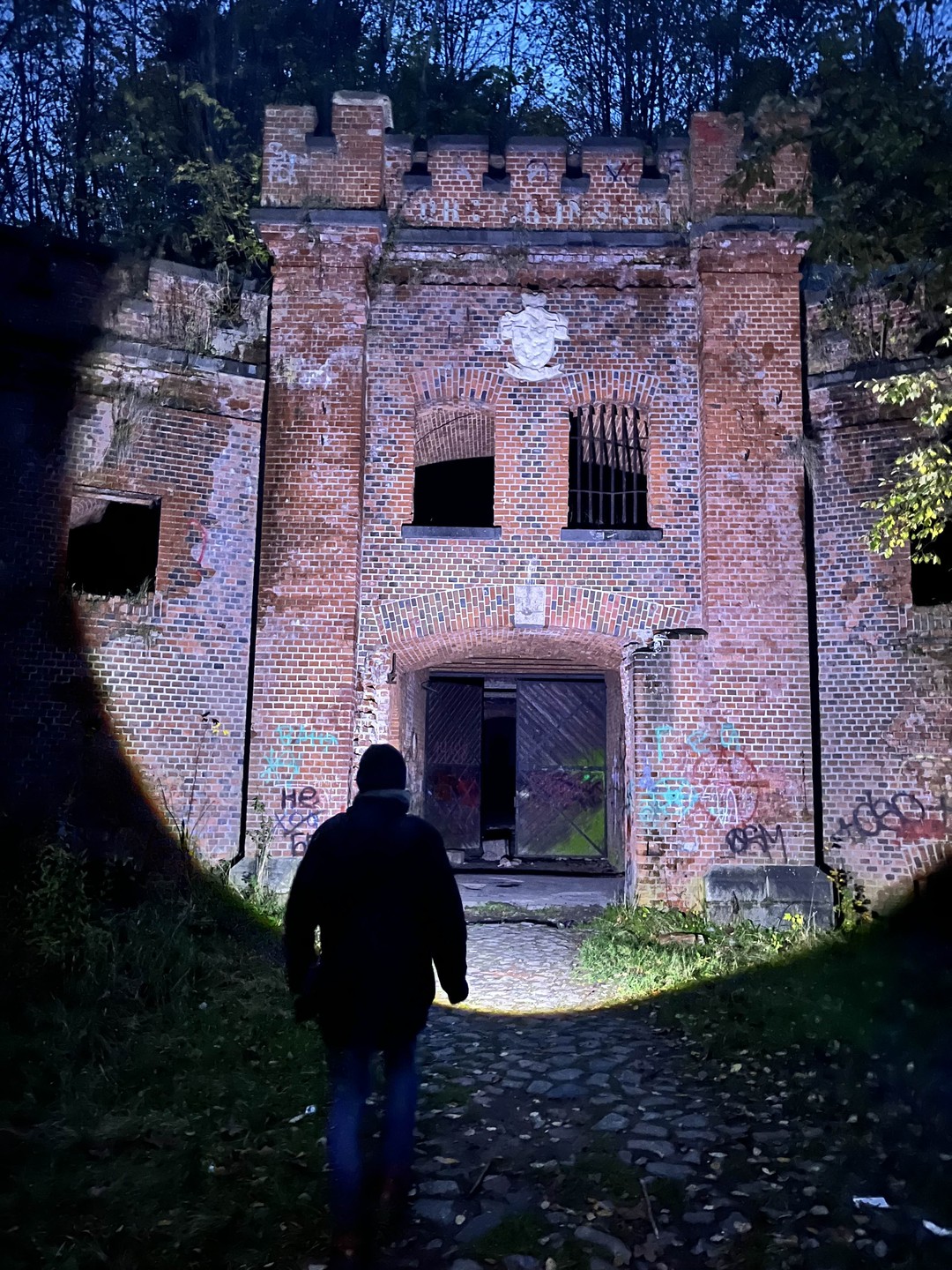 Мистический Кёнигсберг (Елизавета)