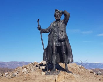 Путь к Малому Морю