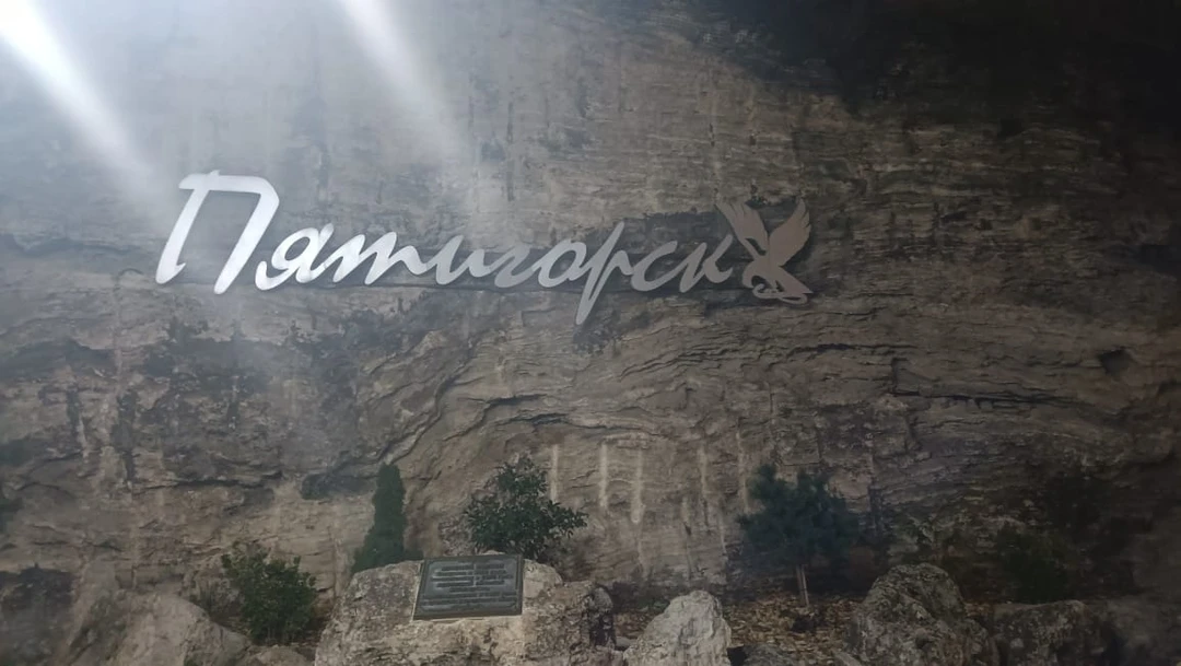 Все понравилось. Рекомендую