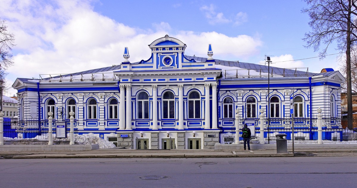 Пермь гостеприимная и благодарная