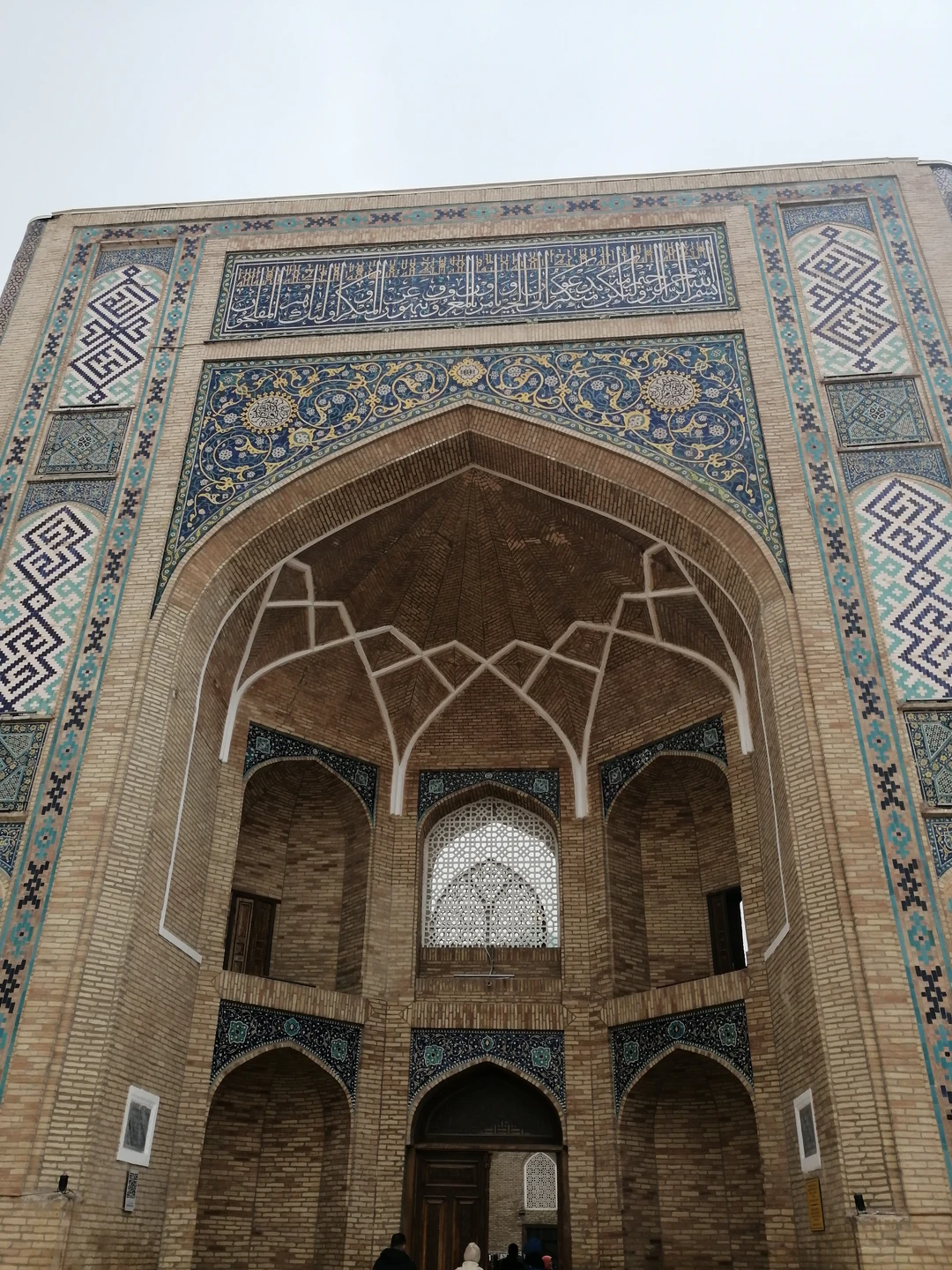 Ташкент: история и современность (Рита)