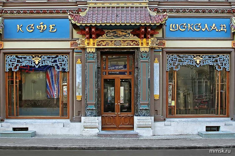 Чистые пруды: 6 необычных домов