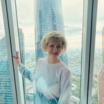 Виктория