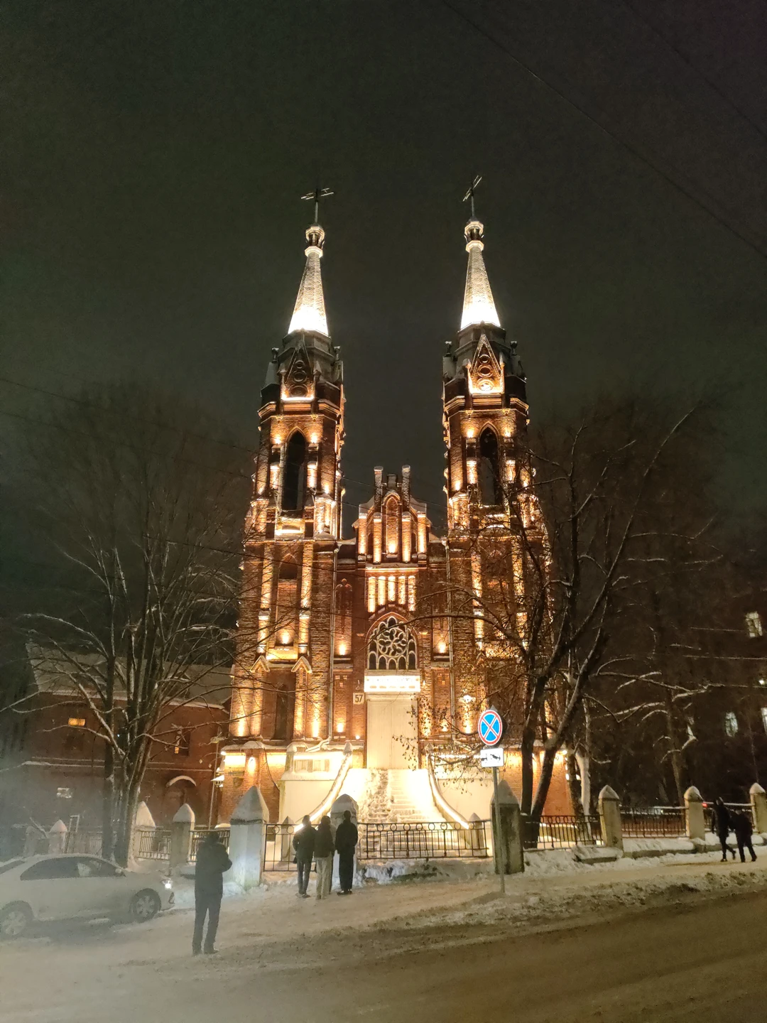 Знакомьтесь, Рыбинск (анастасия)