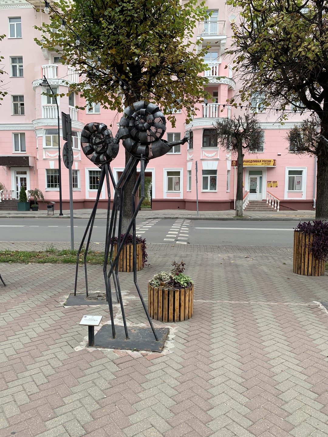 Смоленск и Польша (Наталья)