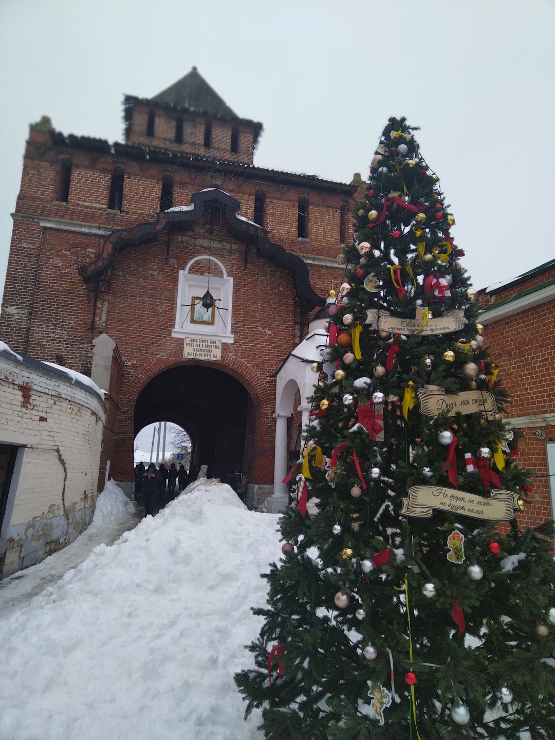 Весенняя Коломна - кремль и посад (Ксения)