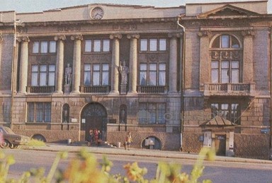 Фото достопримечательности: Краеведческий музей