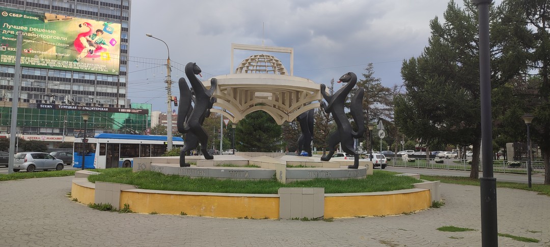 Нескучный Новосибирск (Ганихина)