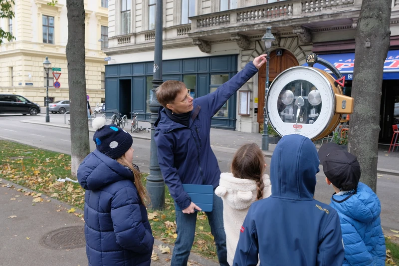 Вена и городская мебель: экскурсия с заданиями ТРИЗ