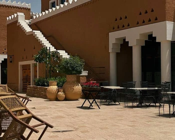 Край света, Поднебесный мост и древняя Дирийя