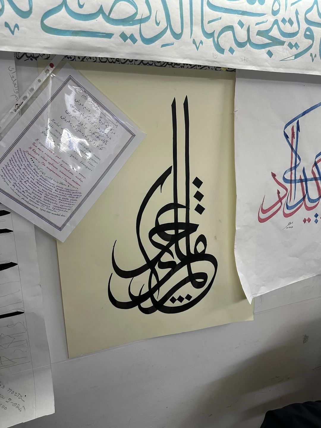 Благодарим Рустама за нашу экскурсию по Ташкенту. Интересный рассказчик и позитивный человек. Узнали много нового для себя