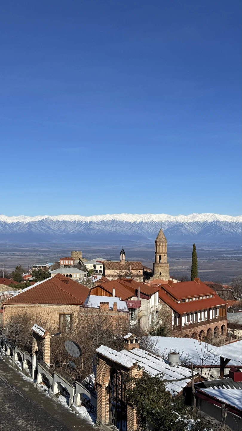 Золотое кольцо Кахетии (Владимир)