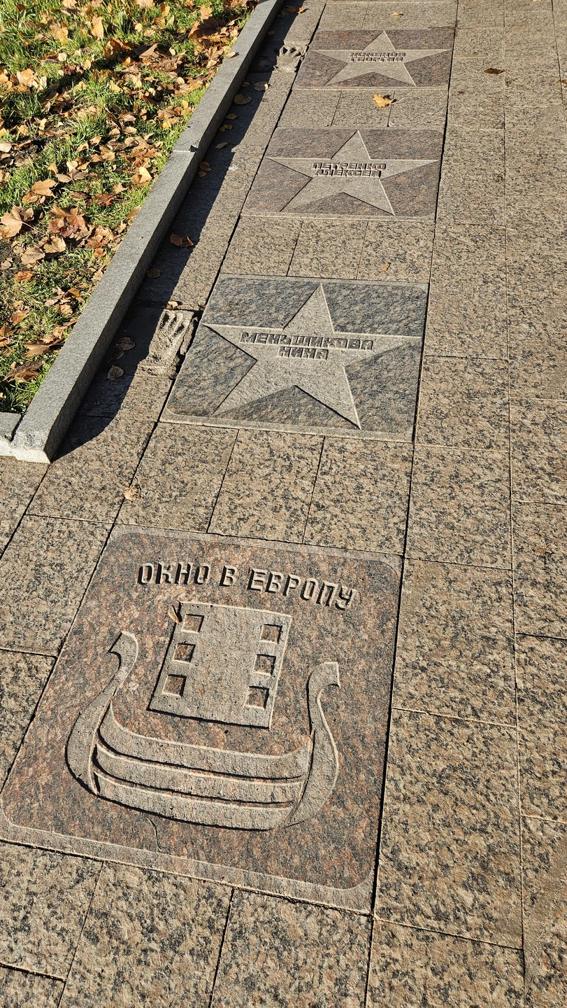 Первый взгляд на Выборг (Алина)