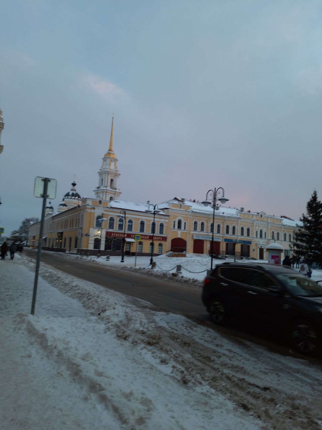 Рыбинск - маленький Петербург (Ольга)