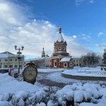 Александр