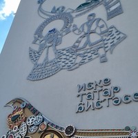 reviews img