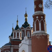 Фото отзыва 1: экскурсия "Тайны и легенды Коломенского кремля"